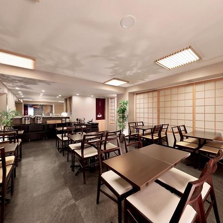 Marutamachi Crystal Hotel Киото Экстерьер фото