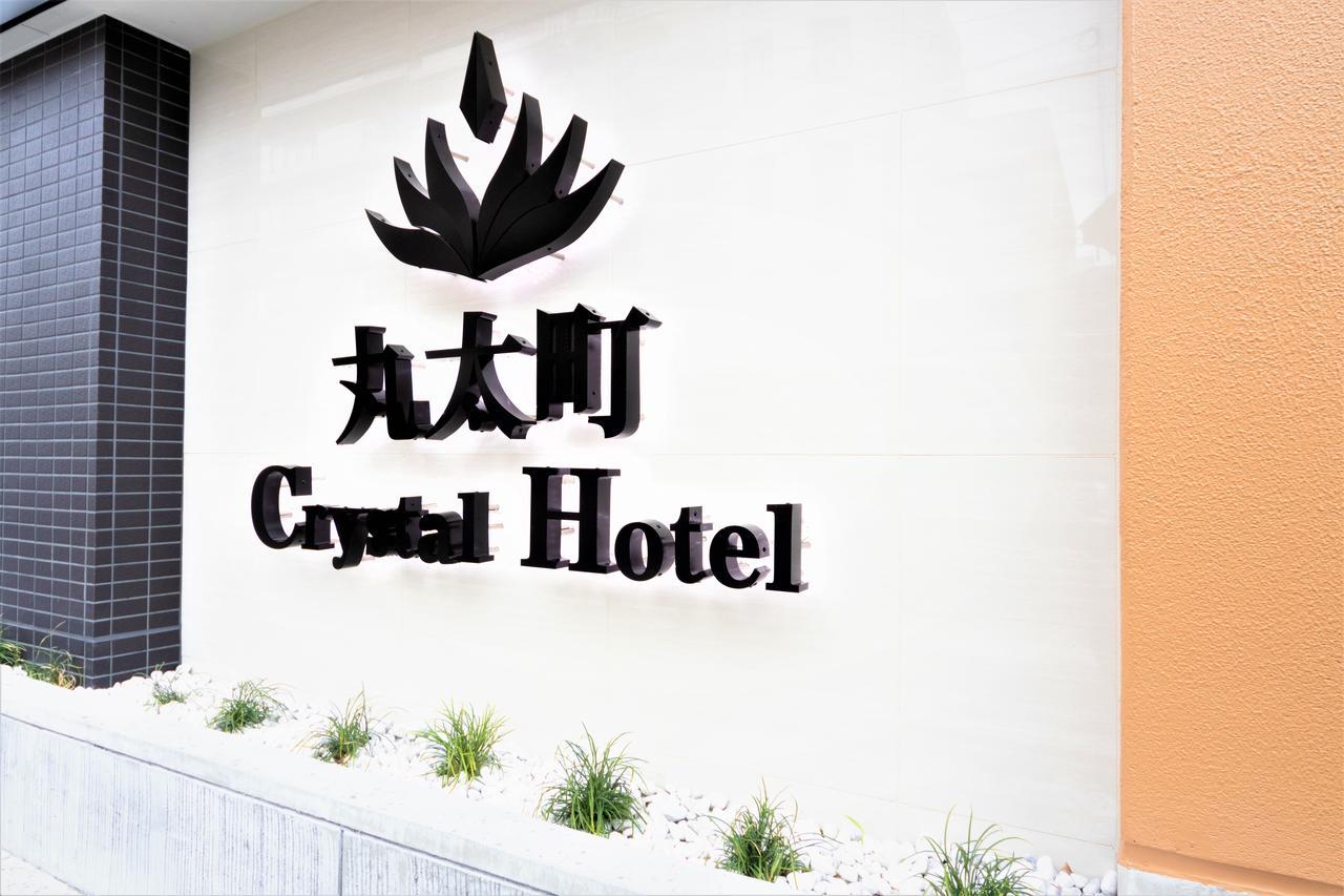 Marutamachi Crystal Hotel Киото Экстерьер фото